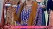 Good Morning Pakistan -Dresses Collection Special - 15th November 2019 - ARY Digital Show