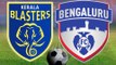 Bengaluru FC fans will serve Biriyani in the match against Kerala blasters | Oneindia Malayalam