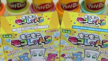 NEW Japanese Moko Moko Mokolet Toilet DIY Candy-