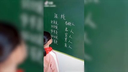 这样连线感觉有点合理-mbx