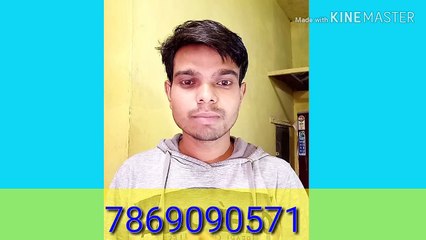 Smartpay Service Retailer Password Reset kese kare