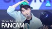 [예능연구소 직캠] TXT - CROWN (SOOBIN), 투모로우바이투게더 - 어느날 머리에서 뿔이 자랐다 (수빈) @Show! Music Core 20190316