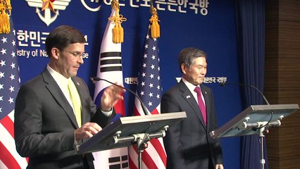 한미 국방장관 "연합훈련, 외교적 노력 위해 조정 가능" / YTN