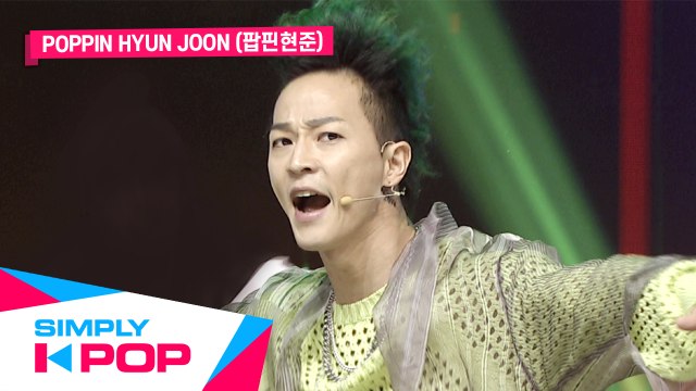 [Simply K-Pop] POPPIN HYUN JOON(팝핀현준) - genie 2019(지니 2019)