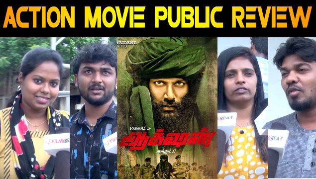 ACTION MOVIE PUBLIC REVIEW | VISHAL | TAMANNAAH | YOGIBABU | SUNDAR C | FILMIBEAT TAMIL