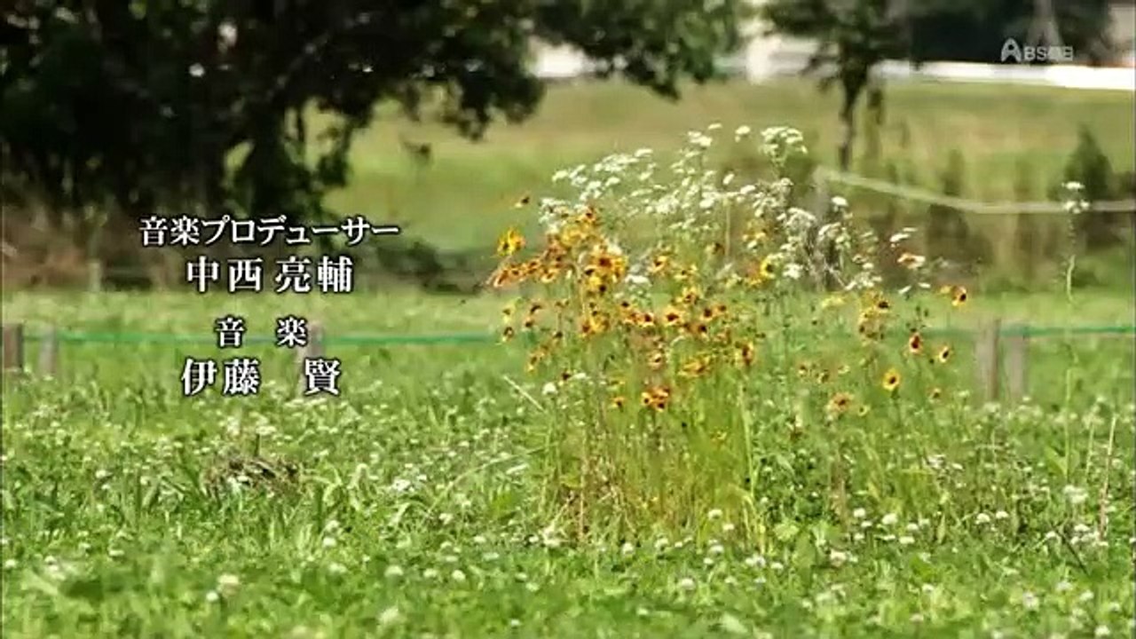 日劇-青空之卵04