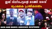 Jack and Daniel Malayalam Movie Audience Response | FilmiBeat Malayalam