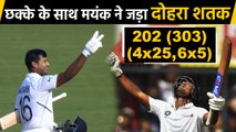 India vs Bangladesh 1st Test: Mayank Agarwal hits 2nd double hundred in 8th Test | वनइंडिया हिंदी