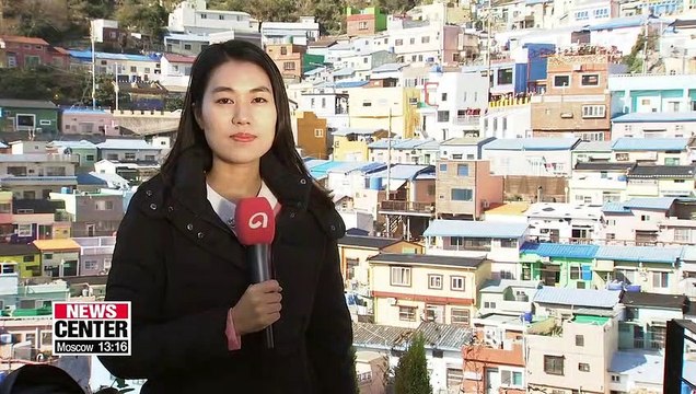 ASEAN media takes a look at host city Busan ahead of Korea-ASEAN Commemorative Summit
