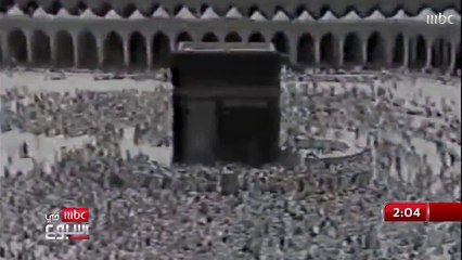 4 قبل 40 عاماً: رحلة استعادة الحرم وذكريات جهيمان 🚨