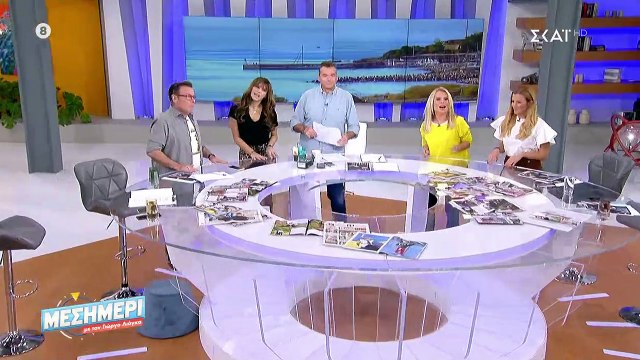 Μεσημέρι με τον Γιώργο Λιάγκα: Εκτός εκπομπής η Κατερίνα Γκαγκάκη - Τι συμβαίνει;