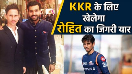 IPL 2020 : Siddhesh Lad moves to Kolkata Knight Riders from Mumbai Indians |वनइंडिया हिंदी