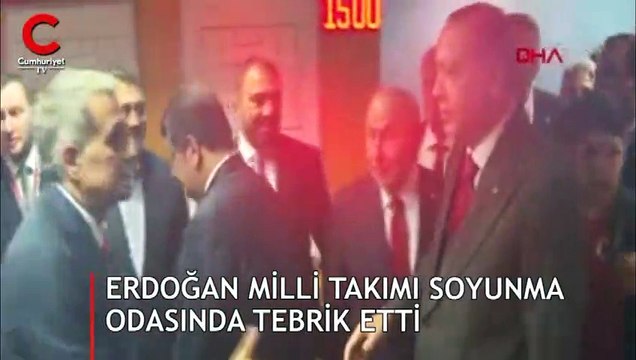 Erdoğan'ın Milli Takım'ın soyunma odasındaki görüntüleri ortaya çıktı