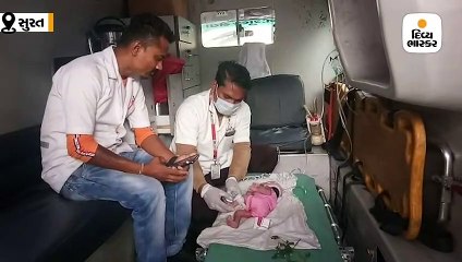 જહાંગીરપુરામાં દાંડી-કેનાલ રોડ નજીક ઝાડીમાં ત્યજી દેવાયેલી નવજાત બાળકી મળી આવી