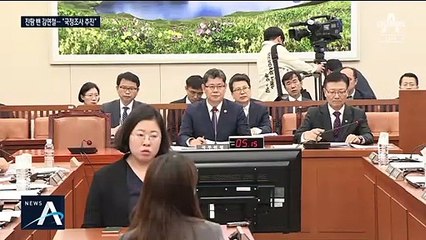 ‘北 선원 2명 강제 추방’ 법적 근거 묻자…김연철 ‘진땀’