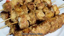Creamy Chicken Sticks by MJ's Kitchen |  subtitled