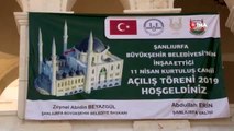 Osmanlı ve Selçuklu mimarisiyle inşa edilen cami ibadete açıldı