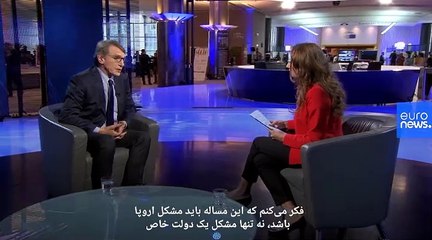 رئیس پارلمان اروپا: برای مهاجران به اردوغان پول نداده‌ایم