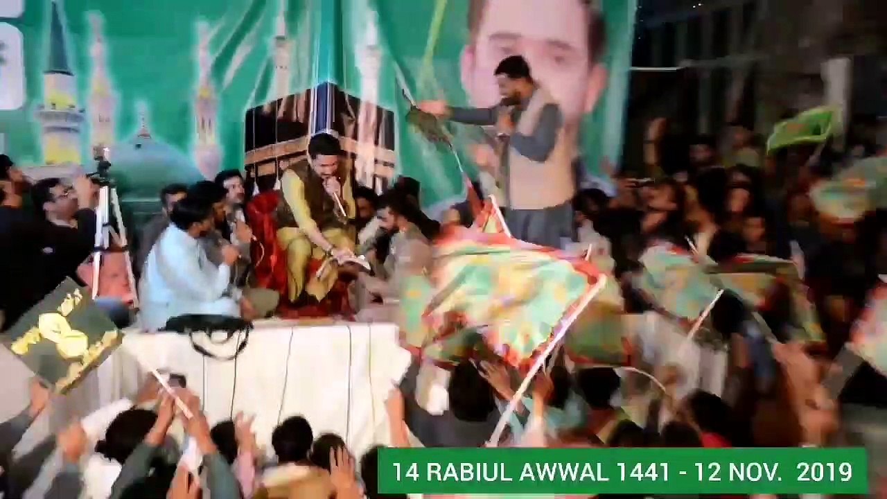 NAAT: LO MADINAY KI TAJALLI SE BY: SYED FARHAN ALI WARIS