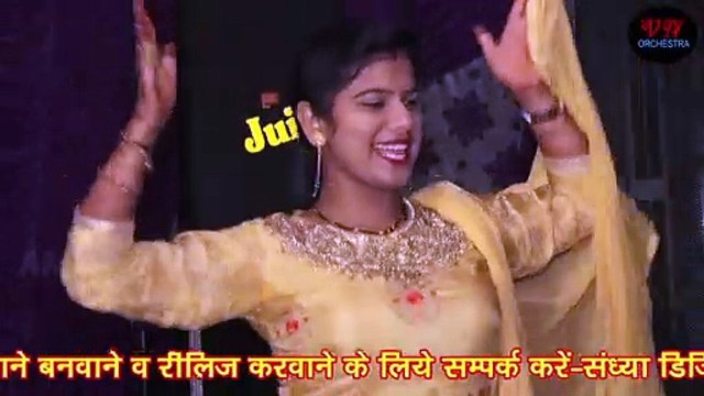 रितू जांगड़ा का सबसे धमाकेदार डांस - लोग देखकर दंग रह गये Ritu Jangra Dance - Haryanvi Ragni 2019 - Latest Dance Video - New Stage Show - Live Program - Haryanvi Songs - HD Video