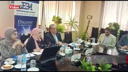 رجال الأعمال تطالب بجهة قياس مساهمة المشروعات في الناتج القومي