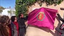 Inauguración oficial del parque Rodríguez Bolaños en Valladolid