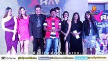 Trailer LAunch Of Film X-Rey With Yaashi Kapoor, Rahul Sharma, Abbas Mastan & Evelyn Sharma