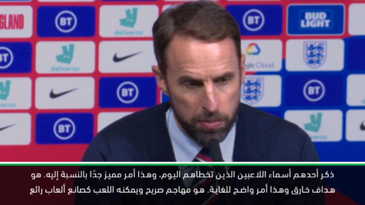 كرة قدم: تصفيات يورو 2020: بإمكان كين أن يكون م...