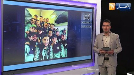 Descargar video: النهار ترندينغ: فوز الخضر بخماسية على زامبيا يصنع الحدث على مواقع التواصل الإجتماعي