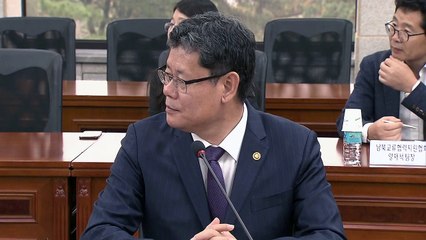 김연철 "상황 엄중...남북 금강산 이견 여전히 커" / YTN