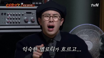 에일리! 첫눈처럼 너에게…갔다....오겠다..?
