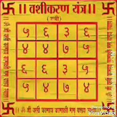 husband wife vashikaran [[[+91-9602010013]]] specialist babaji in jaipur .