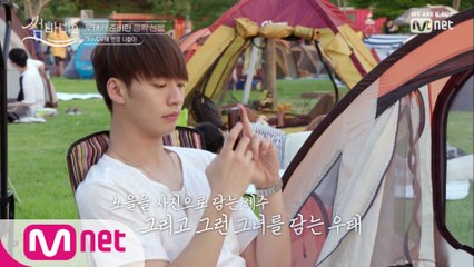 [5회] 혜수 보는 눈에서 꿀 뚝뚝 ( ¤????? ??? ¤????? ) 2019 로맨틱 guy… 우태…