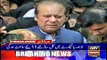 ARYNews Headlines |Govt, NAB submit replies over Nawaz Sharif’s ECL plea| 11PM | 15 Nov 2019