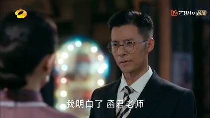 Phim Trúc Mộng Tình Duyên Tập 54 Thuyết Minh - Lồng Tiếng | Phim Tâm Lý Tình cảm Trung Quốc | Diễn Viên : Hoắc Kiến Hoa , Dương Mịch