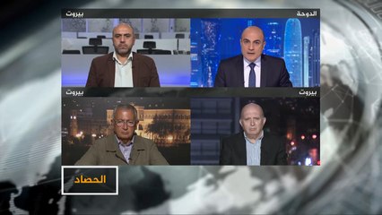 الحصاد- لبنان.. إرهاصات تشكيل الحكومة