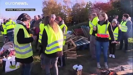 Франция готовится к годовщине "жёлтых жилетов"