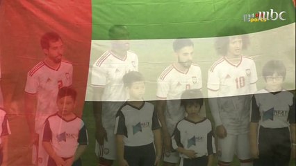 فيتنام تهزم الإمارات بهدف ضمن التصفيات الآسيوية
