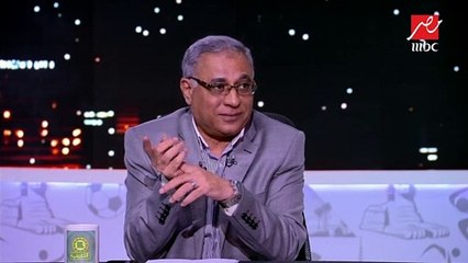 محمد سيف: إصرار الجماهير على حضور مباريات المنتخب الأولمبي بسبب (الرجولة) والروح القتالية للاعبين