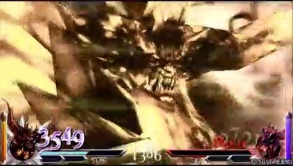 Feral Chaos EX Burst