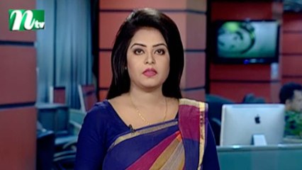NTV Shokaler Khobor | 16 November 2019