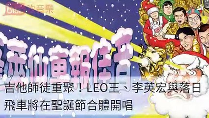 Blow 吹音樂-RSSParserBase-2019/11/16-11:43