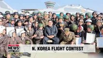 N. Korean leader Kim Jong-un attends flight contest by regime's 