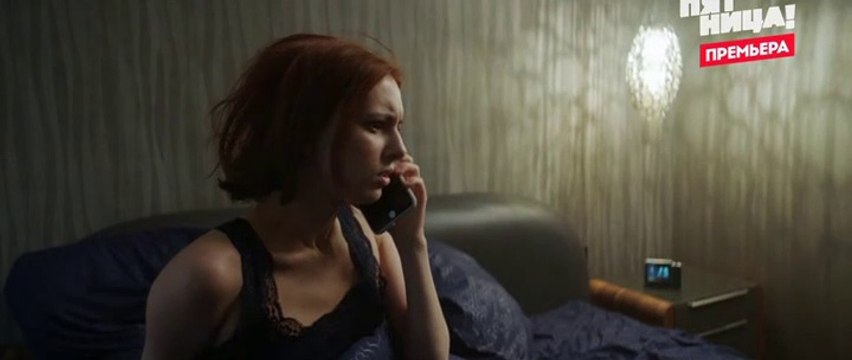 Мылодрама 2 сезон 6 серия (Без цензуры) - Мылодрама 2 сезон 6 серия