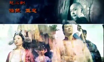 Thời Niên Thiếu Của Bao Thanh Thiên [2006] Tập 7