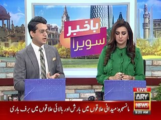 JUI-F plan B continued, What are their main demands