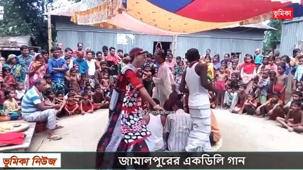 গ্রাম বাংলার ঐতিয্য গাজীর গান - মন পাগল করা মাটির সুর - Bangla folk Music (1)