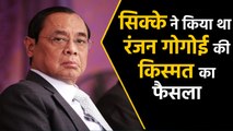 CJI Ranjan Gogoi का Career coin के Toss के जरिए ऐसे हुआ था तय | वनइंडिया हिंदी