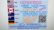 国际留学服务中心专业办理(CU毕业证/成绩单)（Q /微2228960192）雅思/托福/留服认证 CU克莱蒙森大学CU高仿毕业证/CU修改成绩单GPA分数/CU文凭学历真实认证/真实大使馆/真实留信网认证Clemson University (CU)