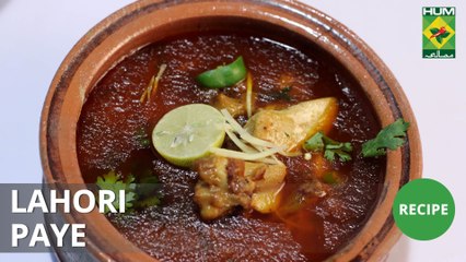 Lahori Paye | Tarka | Masala TV | Rida Aftab